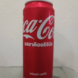 โค๊กกระป๋อง