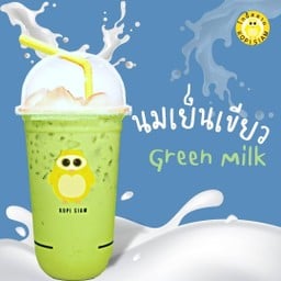 โกปี๊ สยาม ตลาดฟ้าใส