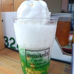 ลอดช่องสิงคโปร์ พระนคร