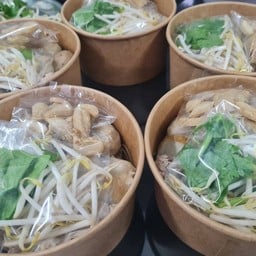 ร้านขลุกขลิก