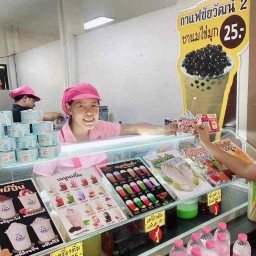 กาแฟชัยวัฒน์