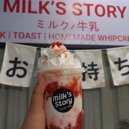 Milk’s  Story นมสด วิปครีมโฮมเมด ミルク / 牛乳 สาขา ที่ว่าการ(ตรงข้ามโรงแรมสุภี)