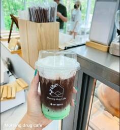 โกโก้มิ้นท์ (เย็น)