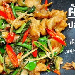 ผัดฉ่าปลาดอลลี่