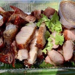 เนืิ้อ เนื้อ ศรีทรายมูล