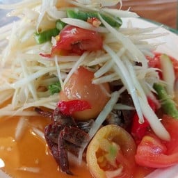 ตำไทยปู
