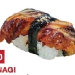 ซูชิ  อุนางิ