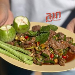 MENU_2162894XE_1690977484