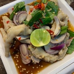 ยำตีนไก่
