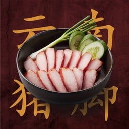 หมูแดง (กับข้าว)