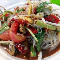 ตำมั่ว