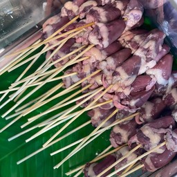 หม่าล่าจ้าวกันต์