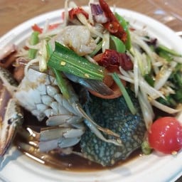 ตำปูม้า