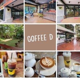 คอฟฟี่ดี