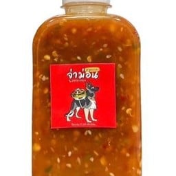 น้ำจิ้ม