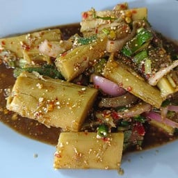 ลาบ101(เจ้สมสามพรานข้างปั๊มเอสโซ่)