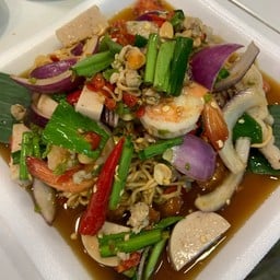 ยำมาม่า
