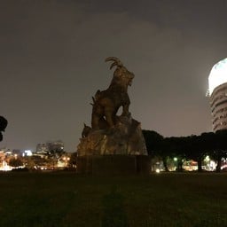 Taichung Park Pavilion