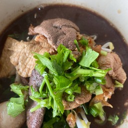 น้ำตกหมูสด