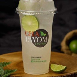 มะนาวโซดา