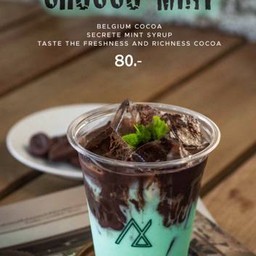 Chooco Mint