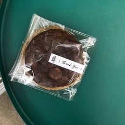 คุุกกี้นิ่ม แบรี่ดาร์คช้อคโกแลต