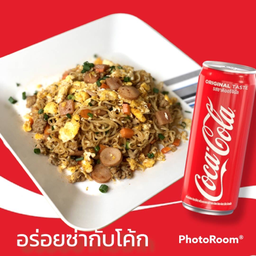 MENU_1037076Go_1665482206