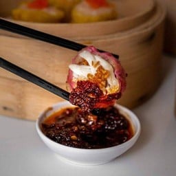 พริกเซี่ยงไฮ้