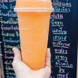 ร้าน ผลไม้สด 100 % By...P`อ้อน