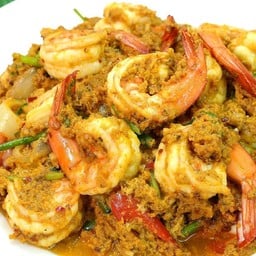 กุ้งผัดผงกระหรี่