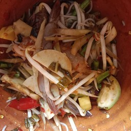 จ๊ะเอ๋ ตำแหลก