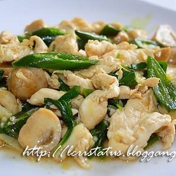 ข้าวผัดพริกสดใส่เห็ด