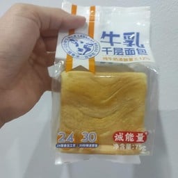 Machitafood สาขาถนนศรีจันทร์