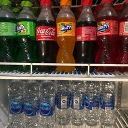 ล่ามั้ยล่ะ