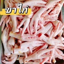 ขาไก่