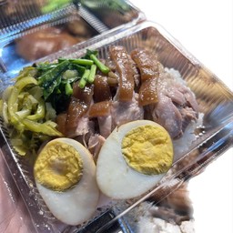 ข้าวขาหมูเนื้อหนัง+ไข่
