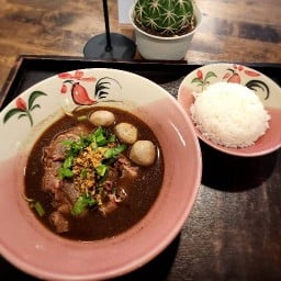 เช็คอินกินเตี๋ยว ประเวศอเวนิว