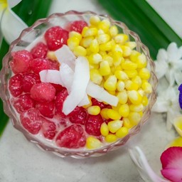 ทับทิมกรอบ ข้าวโพด กะทิสด