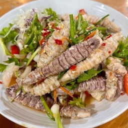 ยำกั้งแก้ว