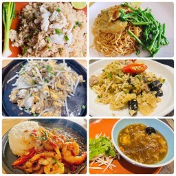 ไฟฟู่ by Chef O