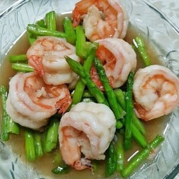 หน่อไม้ฝรั่งผัดกุ้ง