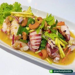 ยำหมึกไข่