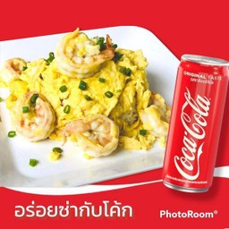 MENU_1037076Go_1663412859