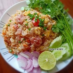 แหนมข้าวผัด