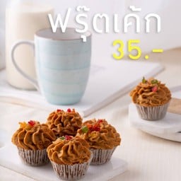 ฟรุ๊ตเค้ก