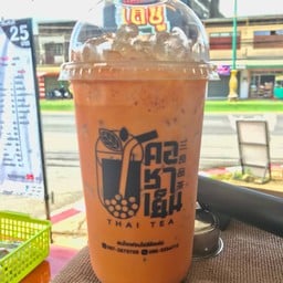 ชาเย็น