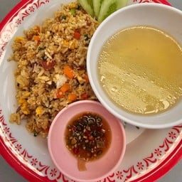 กะเพราแซ่บออนไลน์ นางลิ้นจี่