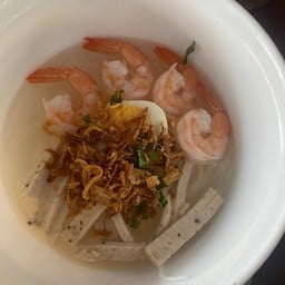 ก๋วยจั๊บญวณกุ้ง