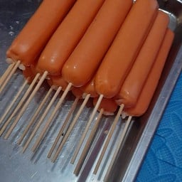 รมควัน(เบทาโกร)