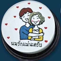 JulyCuddles เค้กมินิมอล เค้กพัทยา